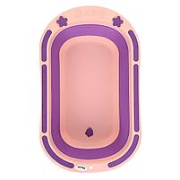 Детская ванна складная Pituso Pink/Фиолетово-розовая FG117, фото 4