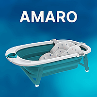 Ванночка детская складная Bubago Amaro Azure/Лазурный BG 118-1