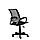 Кресло CH 696 МИКС пластик пиастра (сетка черная), фото 4