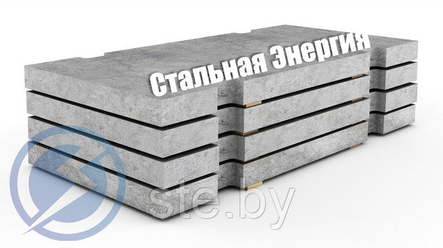 Плиты дорожные цена Плиты дорожные 2пп