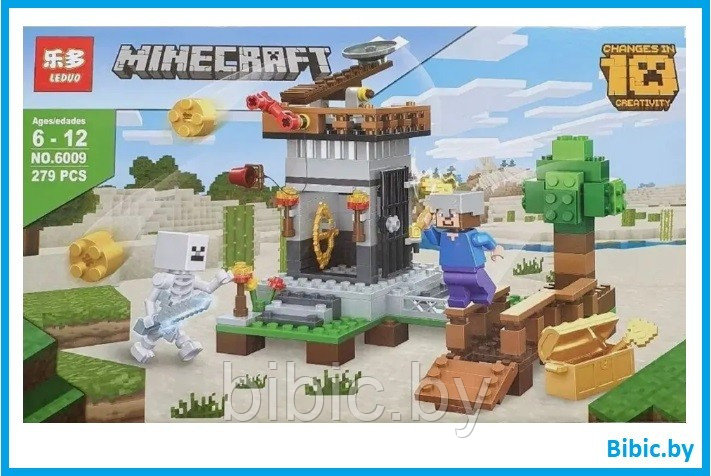 Детский конструктор Minecraft Мини крепость Майнкрафт 6009 серия my world блочный аналог лего lego - фото 1 - id-p199659986