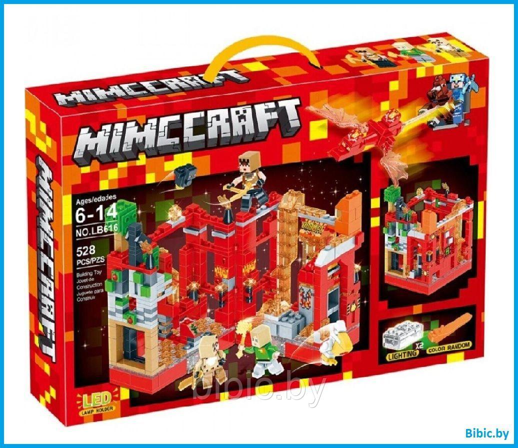 Детский конструктор светящийся Minecraft Сражение за крепость Майнкрафт LB616 серия my world аналог лего lego, фото 1