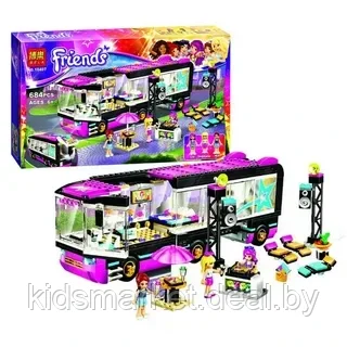 Конструктор Bela Friends 10407 "Автобус Поп-звезды" 684 деталей (аналог LEGO 41106) Лего Френдс - фото 1 - id-p199662613