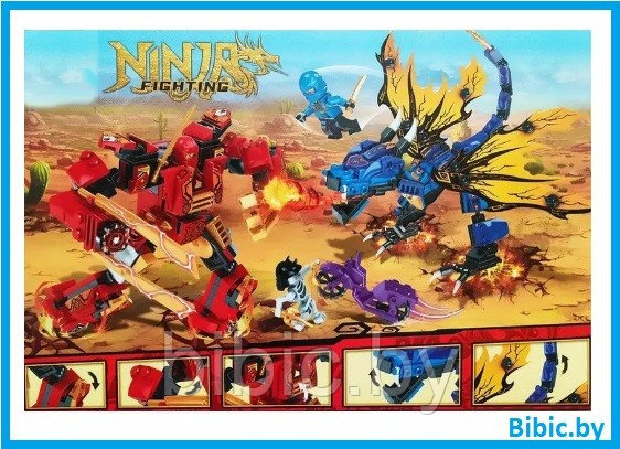 Детский конструктор Ninjago Ниндзяго робот самурай храм LB329 аналог lego лего серия Ninja крепость - фото 2 - id-p199665092