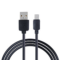 Первая цена Кабель для зарядки Эконом Micro USB, 0,8м, 1A, прорезиненный