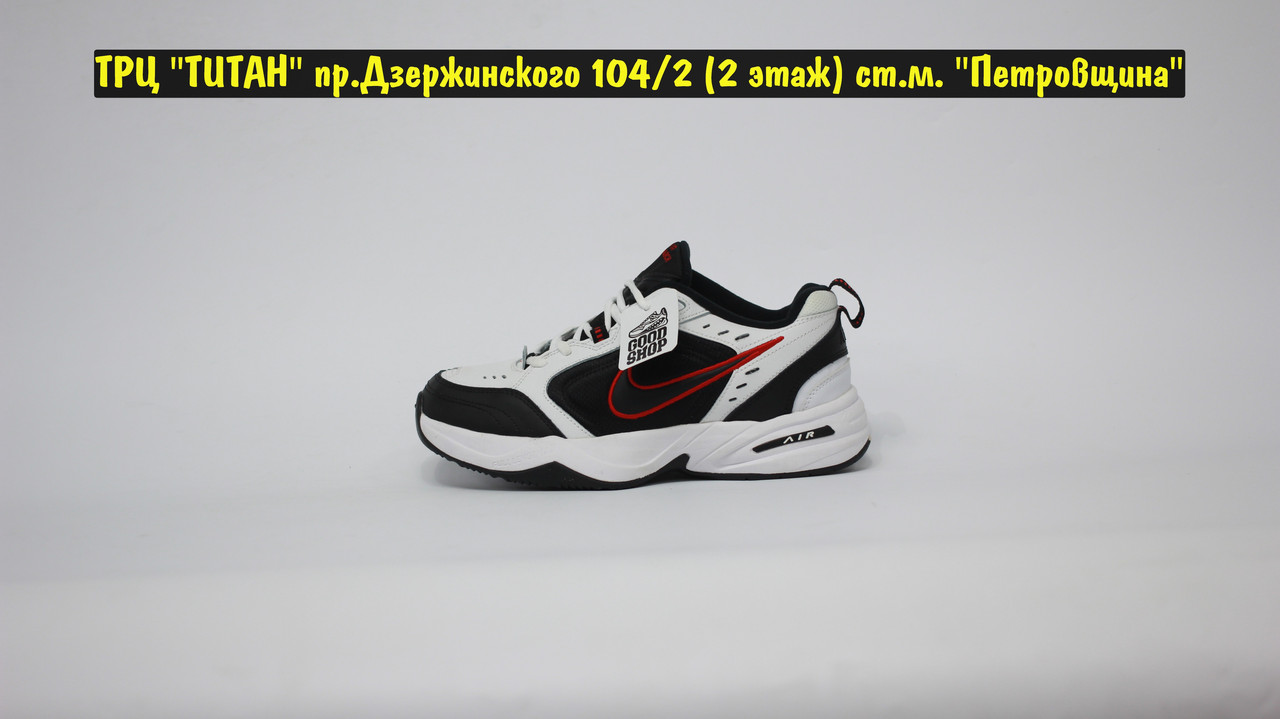 Кроссовки Nike Air Monarch 4 White Black Red - фото 3 - id-p149731391