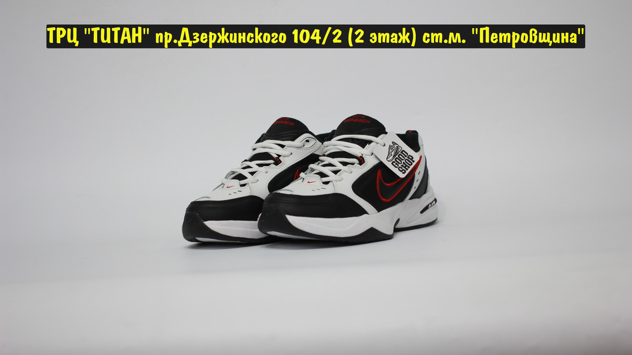 Кроссовки Nike Air Monarch 4 White Black Red - фото 2 - id-p149731391