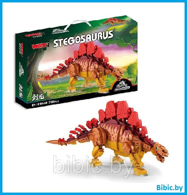 Детский конструктор Динозавр Парк мир юрского периода , серия лего lego юрский период jurassic park, фото 1