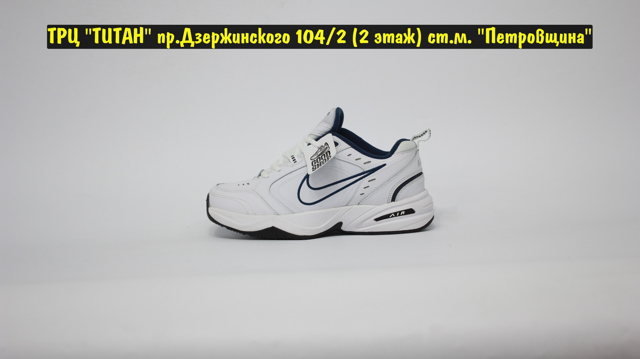 Кроссовки Nike Air Monarch 4 White Blue - фото 4 - id-p149515916