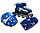 Ролики раздвижные 28-32, КОМПЛЕКТ роликовые коньки детские, защита, шлем, полиуретановые колеса, синие, фото 2
