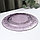 Тарелка стеклянная обеденная Magistro «Французская лаванда», d=27 см, цвет фиолетовый, фото 3