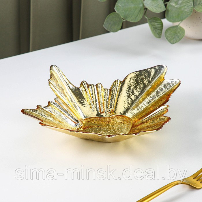 Тарелка стеклянная сервировочная «Рени», 24,5×6 см, цвет золотой - фото 1 - id-p199666414