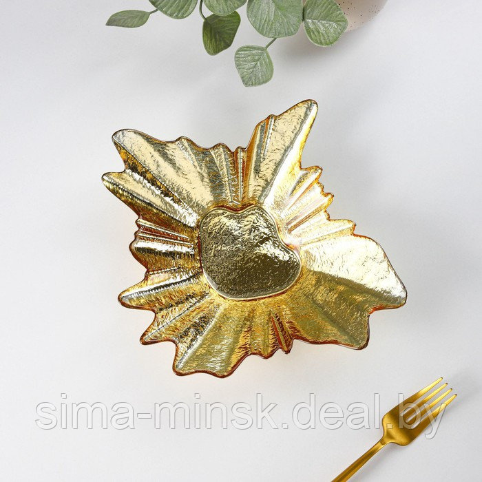 Тарелка стеклянная сервировочная «Рени», 24,5×6 см, цвет золотой - фото 2 - id-p199666414