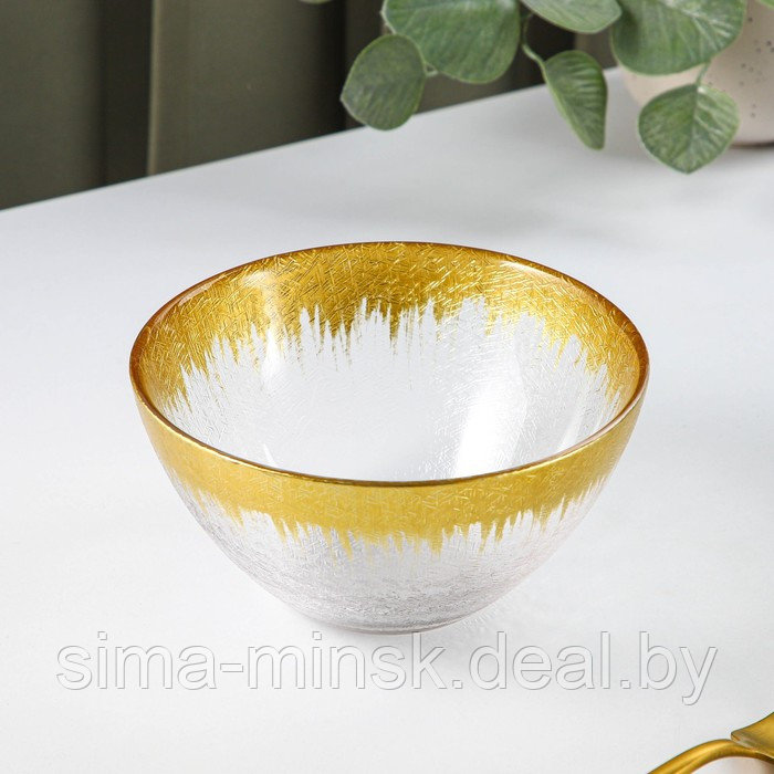 Тарелка стеклянная глубокая «Бурлеск», 600 мл, d=15 см, цвет золотой