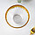 Тарелка стеклянная глубокая «Бурлеск», 600 мл, d=15 см, цвет золотой, фото 2