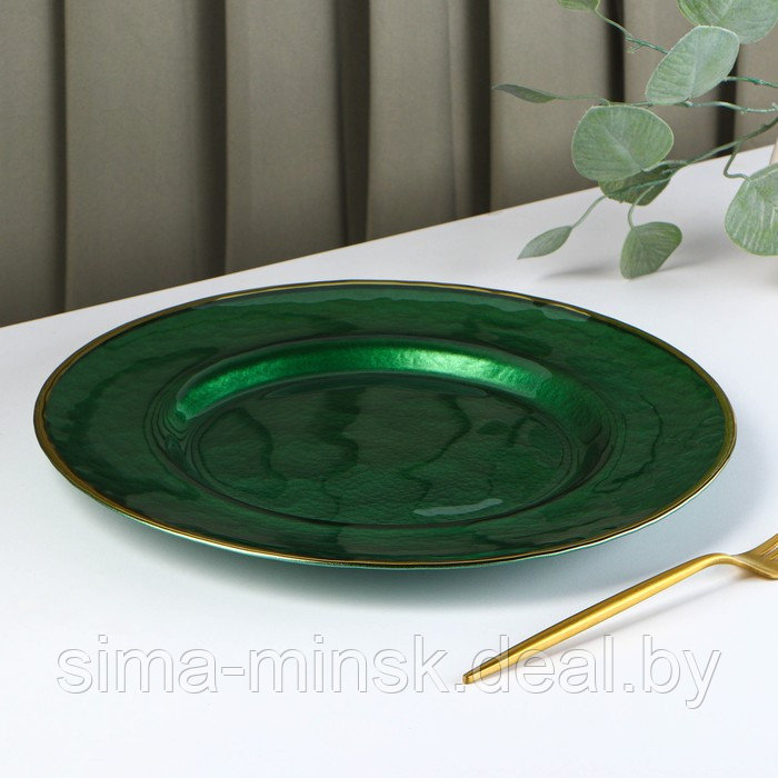 Тарелка стеклянная подстановочная «Эмеральд», d=32,5 см, цвет зелёный с золотой отводкой - фото 2 - id-p199666438