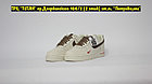 Кроссовки Nike Air Force 1 Low Beige Brown Red, фото 2