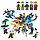 Детский конструктор Динозавр Атака Ти-Рекса мир юрского периода , серия лего lego юрский период jurassic park, фото 2