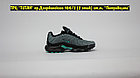 Кроссовки Nike Air Max TN+ Spirograph Black Turquoise, фото 5