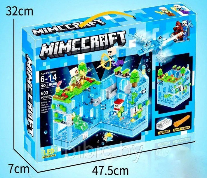 Детский конструктор светящийся Minecraft MY WORLD Голубая крепость майнкрафт аналог Лего Lego lb606 - фото 2 - id-p177061282