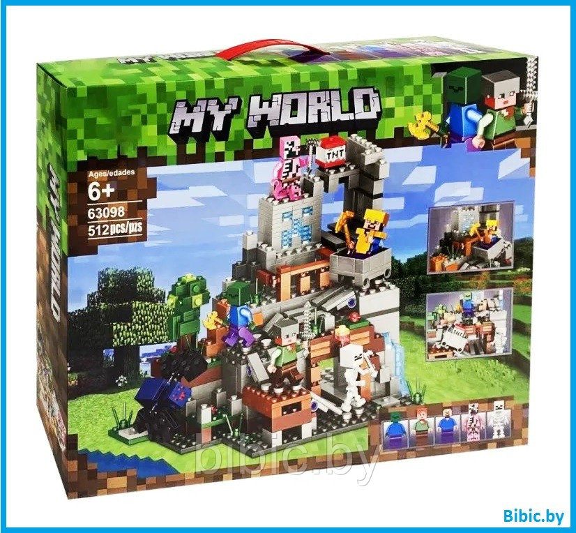 Детский конструктор Minecraft Шахта крепость Майнкрафт 63098 серия my world блочный аналог лего lego
