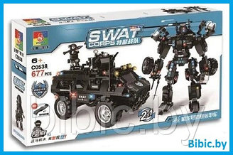 Детский конструктор 2 в 1 Swat полиция спецназ 0538 Джип машинка робот, серия сити аналог лего lego
