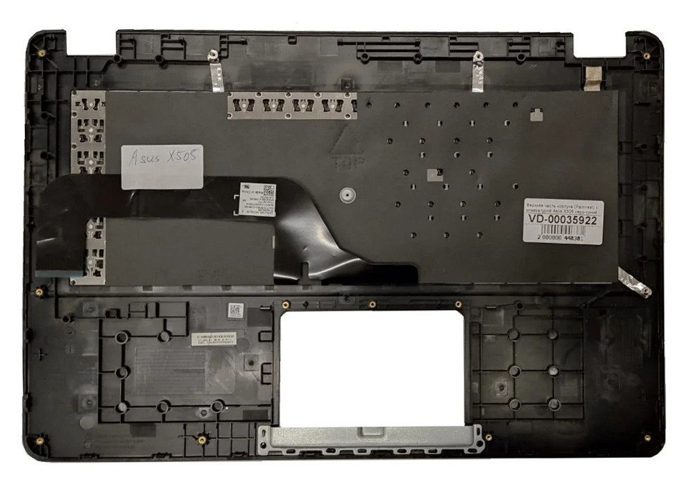 Верхняя часть корпуса (Palmrest) Asus VivoBook X505 с клавиатурой, серо-синий - фото 2 - id-p173771333
