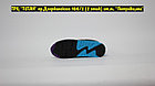 Кроссовки Nike Air Max 90 White Black Blue Violet, фото 4