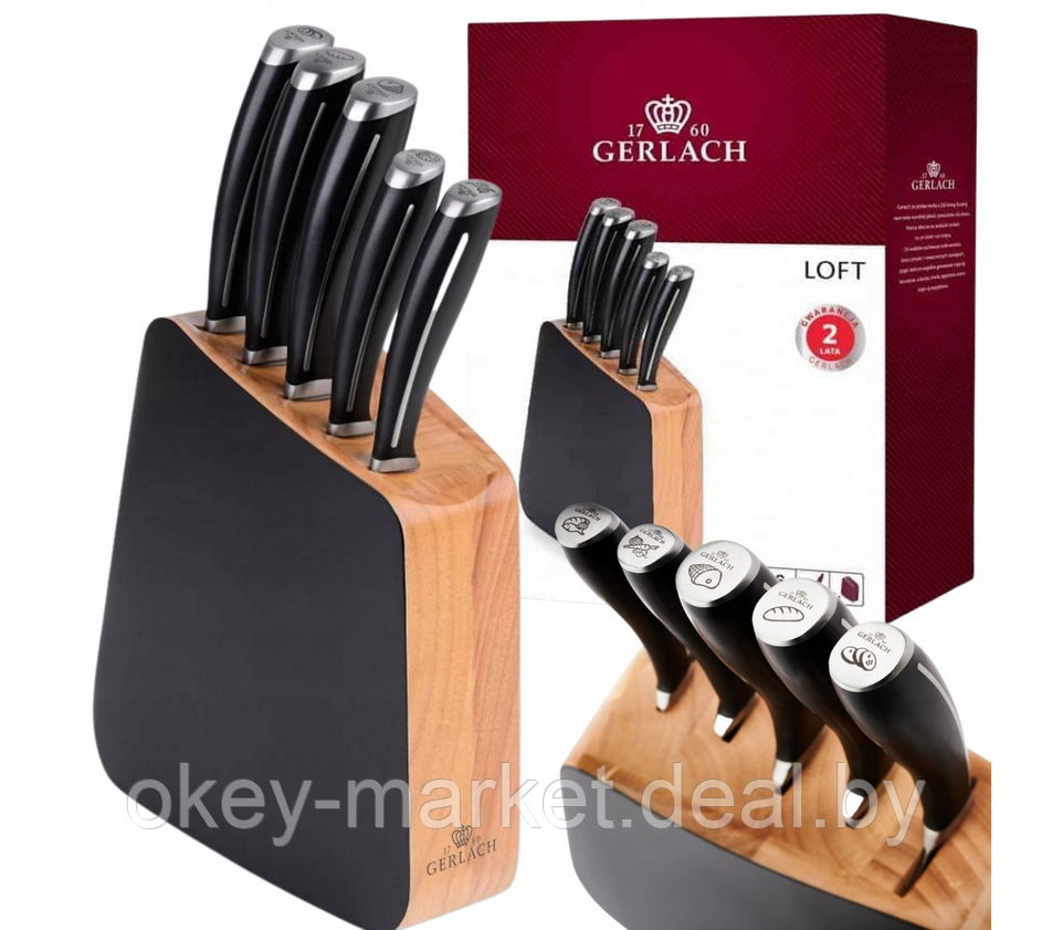 Набор ножей 5 шт. с деревянным блоком Gerlach Loft - фото 1 - id-p59448522