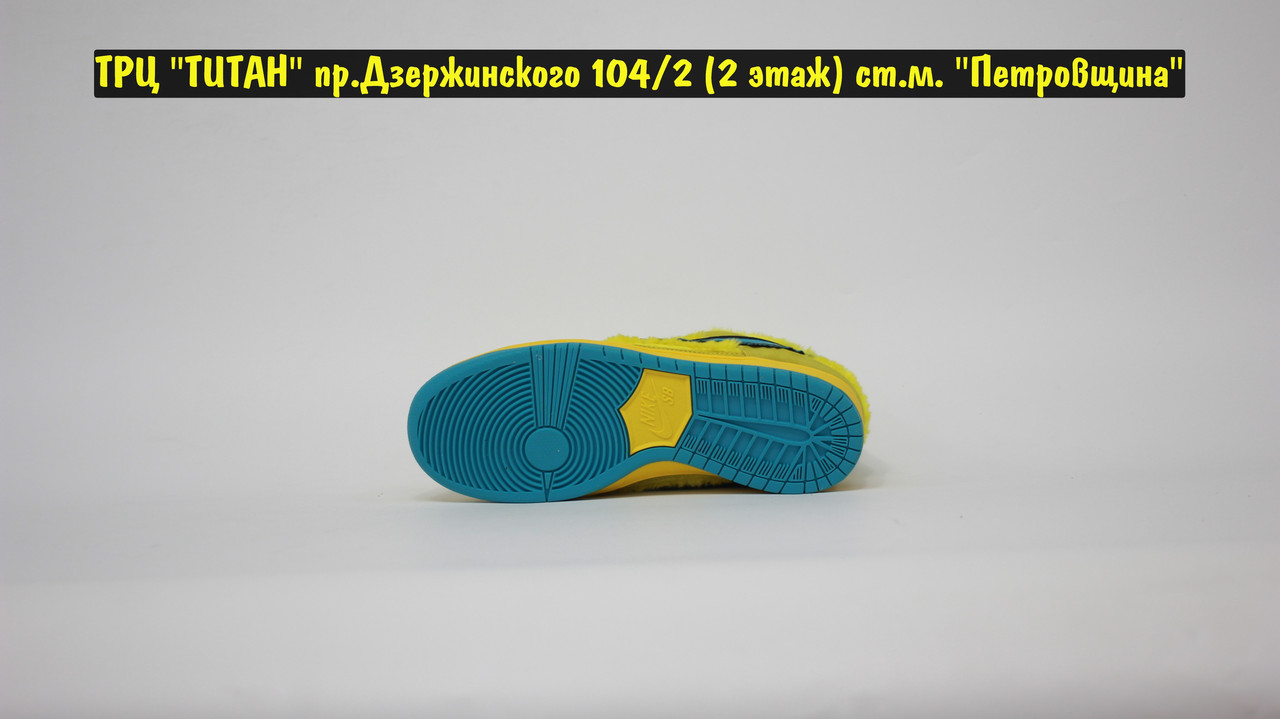 Кроссовки Nike SB Dunk Low Grateful Dead - Yellow Bear - фото 4 - id-p199674135