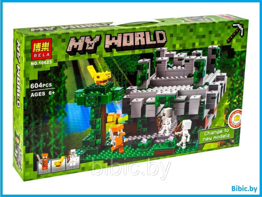 Детский конструктор Minecraft храм в джунглях Домик крепость Майнкрафт серия my world блочный аналог лего lego - фото 1 - id-p199674286