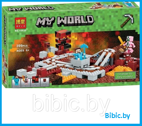 Детский конструктор Minecraft Майнкрафт Подземная железная дорога серия my world блочный аналог лего lego