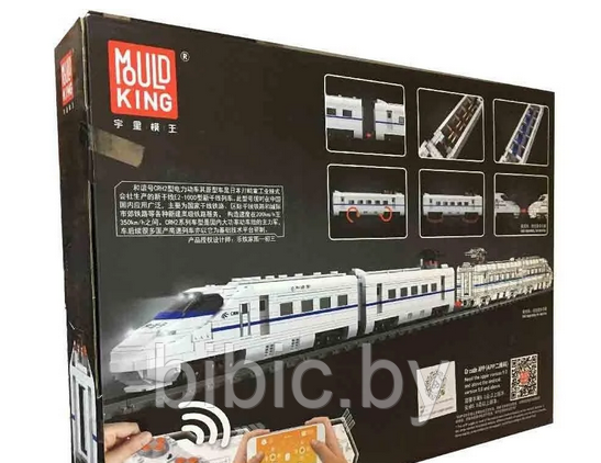 Детский конструктор поезд 12002 на радиоуправлении с пультом, паровоз аналог лего lego сити железная дорога - фото 3 - id-p199677913