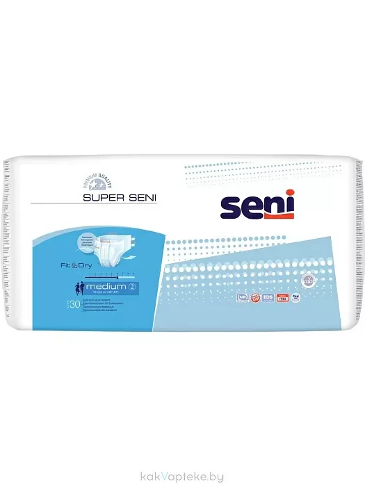 Подгузники дышащие для взрослых  Super Seni medium 30 шт