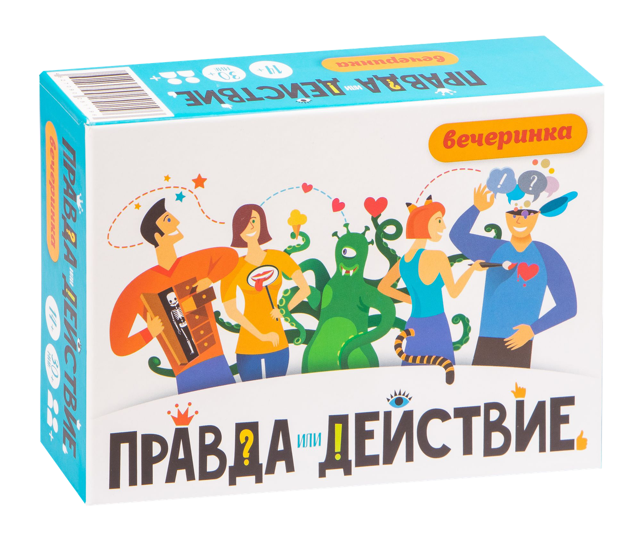 Настольная игра Правда или Действие: Вечеринка. Компания Хэппиbunch - фото 1 - id-p199681282