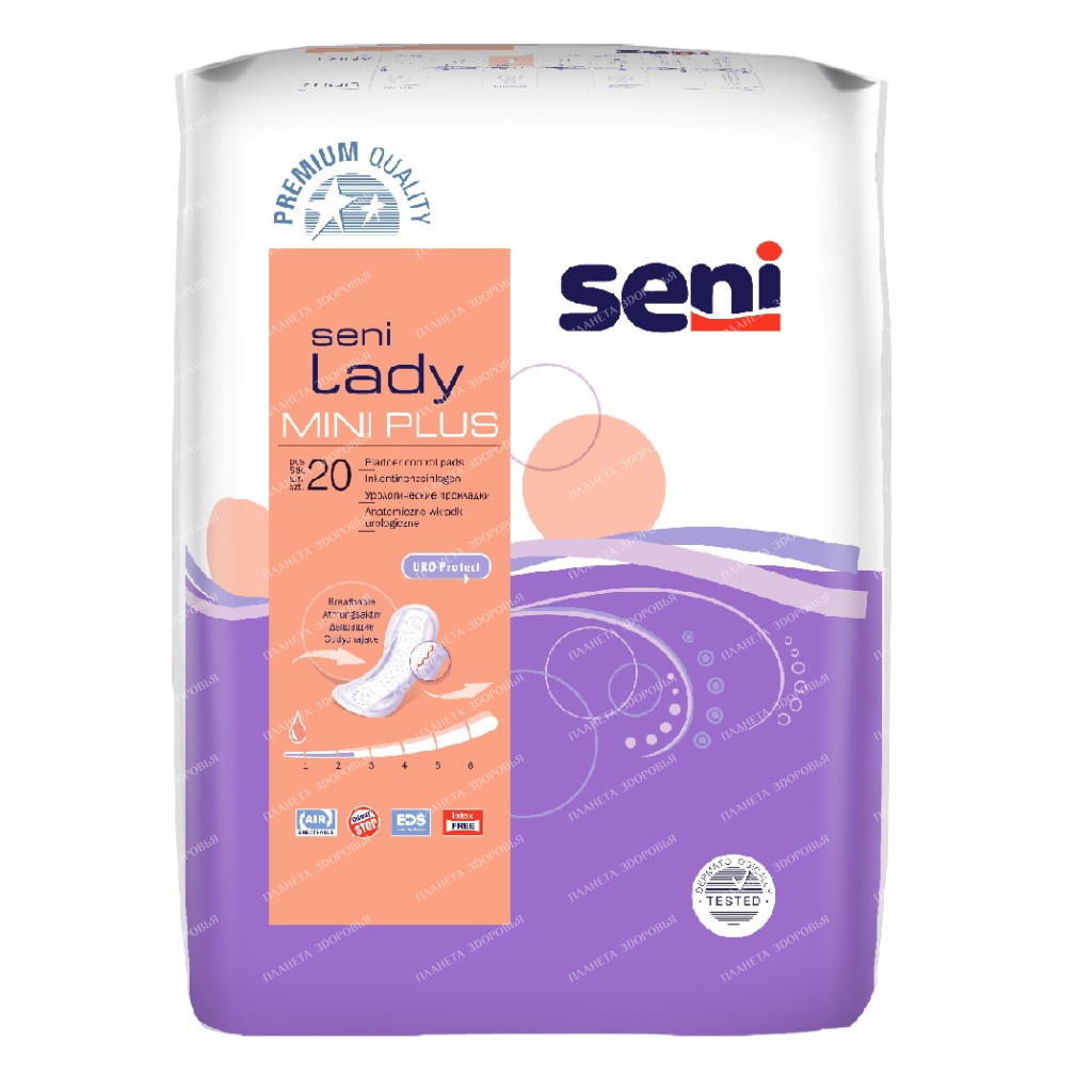 Прокладки урологические Seni Lady mini plus . 20 шт