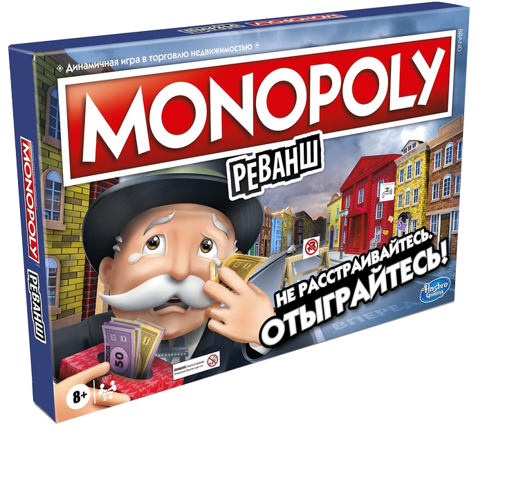 Настольная игра Монополия. Реванш. Компания Hasbro Games - фото 1 - id-p199681315