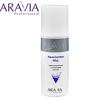 Тоник спрей увлажняющий Aqua Comfort Mist Aravia Professional