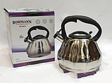 Чайник Bohmann 3 л, хром/черный BH-9915, фото 2