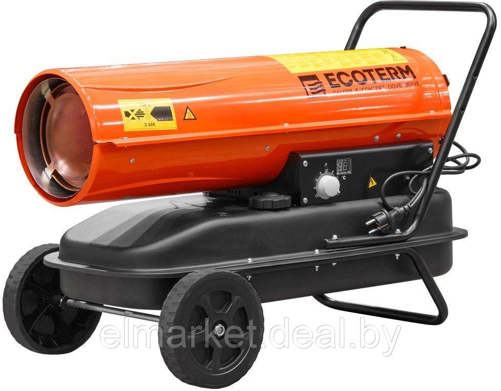 Тепловые пушки Ecoterm DHD-301W