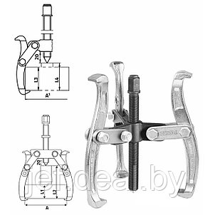 Съемник подшипников 3-зажимной 6 " TOTAL THTGP366, фото 2