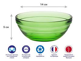 Салатник стеклянный, 140 мм, серия Vert Green, DURALEX (Франция)