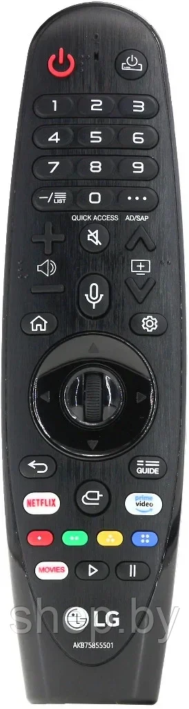 Пульт LG Magic Motion AN-MR20GA (AKB75855501) с голосовым набором и мышкой (копия)