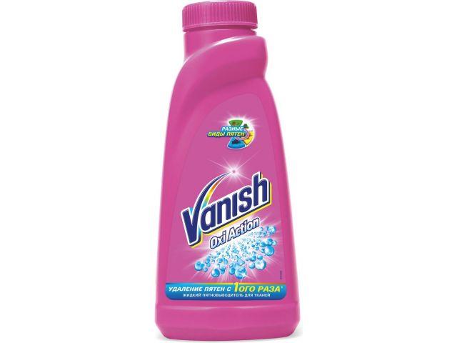 Пятновыводитель для белья унив. Oxi Action 450 мл Vanish - фото 1 - id-p199728322