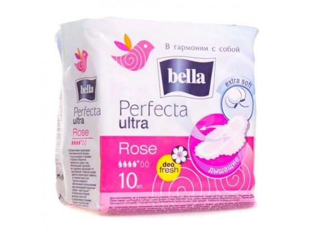 Прокладки гигиен. Perfecta Ultra Rose Deo Fresh 10 шт. Bella - фото 1 - id-p199732868