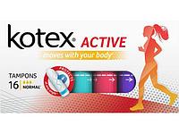 Тампоны Active Normal 16 шт. Kotex