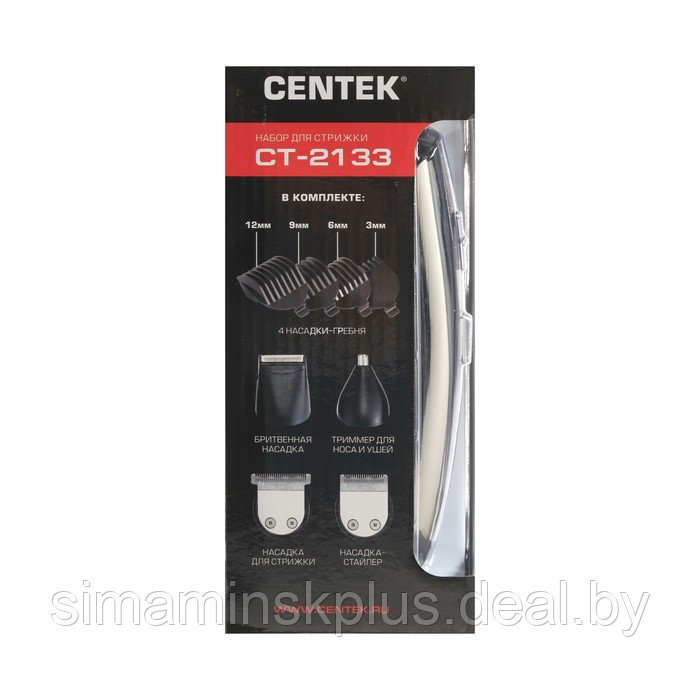 Машинка для стрижки Centek CT-2133, 3 Вт, 8 насадок, триммер, чёрная - фото 8 - id-p199785062