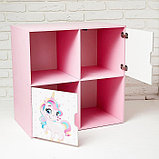 Стеллаж с дверцами «Пони», 60 × 60 см, цвет розовый, фото 2