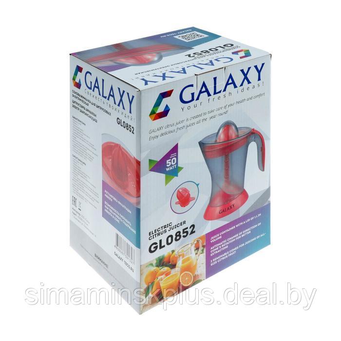 Соковыжималка Galaxy GL 0852, для цитрусовых, 50 Вт, 1 л, красная - фото 6 - id-p199785202