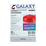 Соковыжималка Galaxy GL 0852, для цитрусовых, 50 Вт, 1 л, красная, фото 7